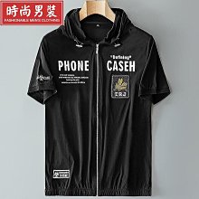 短袖男  T恤男士時尚印花體恤2024夏季薄款短袖圓領小眾半袖打底上衣-MINTS名仕男裝 歷史價格詳細信息