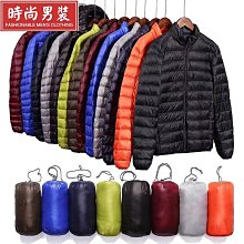 輕羽絨外套男立領連帽外套大碼大尺碼輕薄款羽絨外套-時尚男裝 歷史價格詳細信息