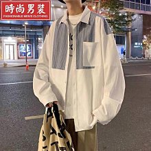 撞色拼接襯衫 襯衫男長袖襯衣男炸街外套長袖襯衫修身男襯衫(CSC602【FIZZE】 歷史價格詳細信息