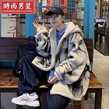 韓版男女童連帽加絨毛毛外套【蘋果小舖】(MI)1912 A7 歷史價格詳細信息