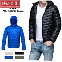 真羽絨《限時限量2天》☆大尺碼羽絨外套☆ 防風男女大衣連帽外套牛仔外套運動夾克刷毛外套風衣軍裝外套情侶【25-711】 歷史價格詳細信息