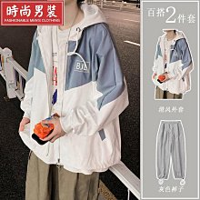 潮尚男裝十字架牛仔褲男夏季薄款闊腿拖地褲潮牌ins高街寬鬆港風直筒褲子美式潮牌設計感小衆複古牛仔長褲日係複古多口袋·晴子寶藏屋 歷史價格詳細信息