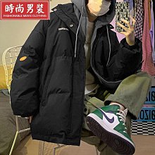 兩件套ins日韓冷淡風鋯石珍珠925純銀戒指小眾網紅氣質色銀飾~玲瓏心飾 歷史價格詳細信息