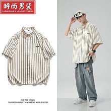 日系港風高級感線衣打底衫 青少年ins休閒男生針織衫 潮流簡約男生韓版毛衣 男士毛衣長袖百搭毛衣 歷史價格詳細信息