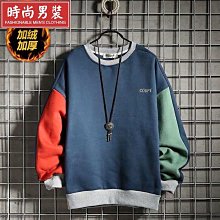 男生 大學生衣著 網口 港仔衣著 透氣跑步鍛煉 訓練背心 無袖上衣 健身必備炎夏-真男人專賣店 歷史價格詳細信息