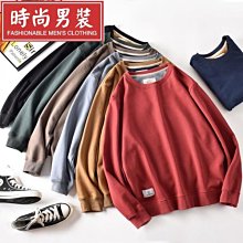 日系針織小腿套 堆堆襪套 泡泡襪 保暖襪套 顯瘦細腿【1802】Uneed 歷史價格詳細信息