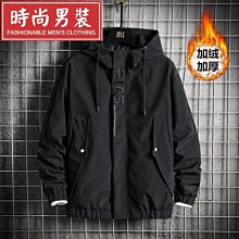 M-5XL秋冬季男生外套 刷毛背心外套 保暖背心 立領馬甲 馬甲外套 防風背心 防寒外套 保暖外套 大尺碼背心 夾克 歷史價格詳細信息