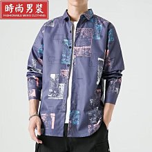 M-XL男士潮牌同款大尺碼工裝褲 青年韓版素色百搭休閒長褲 時尚寬鬆舒適小腳哈倫褲 縮口工作褲男 正韓 工裝短褲潮 歷史價格詳細信息