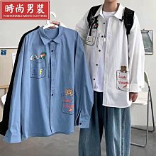 限時男士衛衣韓版潮流春秋季ins圓領寬松大碼長袖T恤男青少年加絨上衣-潮流好物 歷史價格詳細信息