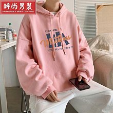 韓版 帽 衛衣男 SXXL 連帽上衣 連帽衛衣 友好中指復古美式連帽衛衣2023年春秋季高街搞笑男潮牌鄙視衛衣潮強推 歷史價格詳細信息