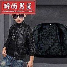 加棉加厚夾克男 燈芯絨夾克外套男 中年保暖外套男 冬季外套男 男生衣服 男生衣著 加厚夾克外套 歷史價格詳細信息