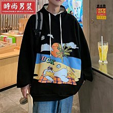 衛衣男裝2020秋季運動外套套頭衫休閒長褲套裝530179 530178 歷史價格詳細信息