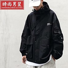 連帽工裝夾克 SXL多袋 棉質耐磨材質 連帽工裝外套男 正韓黑色夾克 大袋帽男外套 重磅長袖外套-時尚男裝 價格比較,價格查詢,歷史價格詳細信息