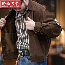 艾森豪威爾硬幣1977年204 歷史價格詳細信息