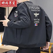 外套男春秋季韓版潮流百搭ins潮港風機能格子毛呢風衣夾克男JKT-時尚男裝 歷史價格詳細信息