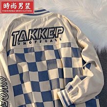 【古拉】棋牌室裝飾畫牆面3d立體發字帖紙麻將館主題房間文化佈置用品 歷史價格詳細信息