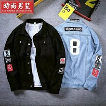 牛仔外套男春秋款潮ins百搭痞帥夾克寬松版衣服男裝2023新款爆款天天精選 歷史價格詳細信息