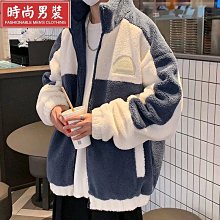 潮牌羊羔毛拼接外套男 帽衫外套男 韓版寬鬆上衣服 休閒百搭開衫外套 原宿風潮流情侶外套 百搭帽衫（TFY43）【壹號站】 歷史價格詳細信息