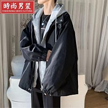 假兩件連帽夾克男春秋季裝大碼日系oversize潮流牌休閑沖鋒衣外套 歷史價格詳細信息
