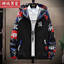 男士春秋外套夾克男學生緊身中長款工裝薄款休閒運動連帽風衣男裝男上衣褲子女裝女褲童鞋男裝帽子上衣手鍊鞋 fc8f-潮男服飾 歷史價格詳細信息