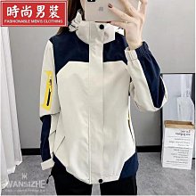 外套男春秋薄款戶外防風防水衝鋒衣男大尺碼多口袋印製logo 男休閒夾克 歷史價格詳細信息