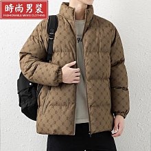 羽絨外套 立領夾克-時尚休閒簡約保暖男羽絨衣2色73ka80[獨家進口][米蘭精品] 歷史價格詳細信息