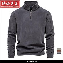 5kg可穿輕薄羽絨外套男新款立領韓版大尺碼外套輕羽絨棉外套保暖防風外套素色百搭可拆帽男生冬季外套-時尚男裝 歷史價格詳細信息