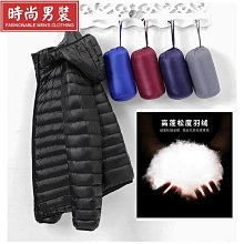 羽絨服男 外套男 保暖羽絨服 羽絨外套 韓版假兩件冬季棉服外套女 學生ins港風潮流日韓加厚棉服 女面包服-時尚男裝 歷史價格詳細信息