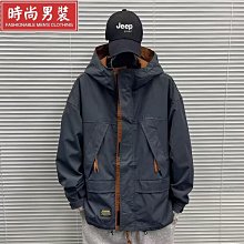 連帽工裝夾克 SXL多袋 棉質耐磨材質 連帽工裝外套男 正韓黑色夾克 大袋帽男外套 重磅長袖外套-時尚男裝 歷史價格詳細信息