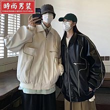 棒球外套 秋冬新款工裝夾克外套女春秋韓版寬松BF風字母刺繡拼色棒球服 歷史價格詳細信息