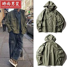 日系可拆卸帽連帽外套 冬季菱格紋棒球服  男女保暖棉衣 菱格紋飛行夾克外套【逆主流】 歷史價格詳細信息