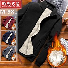 M-9XL 大尺碼大學T 加大尺碼長袖T恤 大尺碼大學T 大尺碼運動衫 300斤胖子長袖t恤男春秋季加肥特大號粉色潮牌i 歷史價格詳細信息