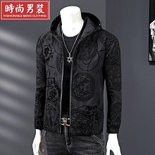 外套）新款連帽外套男士秋季潮流休閒外套青年韓版運動上衣男裝天天精選 歷史價格詳細信息