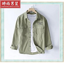 日系休閒襯衫 時尚寬鬆襯衫 秋季襯衫男長袖字母印花日系休閑寬松長袖港風痞帥工裝外套男裝PG605 歷史價格詳細信息