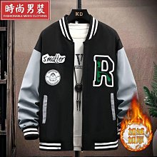外套 男士棒球服 秋季外套 新款 潮 ins 百搭 潮男 高級感 假兩件 長袖外套 風衣 衝鋒衣 外套男 歷史價格詳細信息
