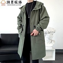 男生風衣   外套男生  黑色風衣 型男外套  薄款大衣   風衣外套男   中長款大衣     韓版大衣   日-時尚男裝 歷史價格詳細信息