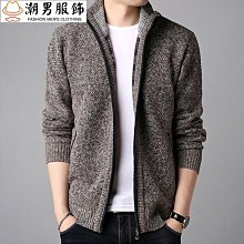 男士新款外套 冬季外套男 秋季開衫毛衣男士外套簡約百搭針織衫男2022新款春秋休閑潮牌男裝 歷史價格詳細信息