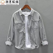 新品 襯衫 燈芯絨外套 燈芯絨夾克襯衫 秋季新款青年港風寬鬆休閒百搭男士襯衫外套 燈芯絨襯衫 襯衫外套 長袖襯衫 男生襯 歷史價格詳細信息