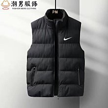 羽絨 男外 保暖外 韓版 反季特賣羽絨男士短款2021新款處理清倉韓版潮帥氣冬天男裝外 歷史價格詳細信息