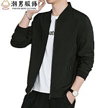 韓版 立領 夾克 外套男 防風外套 薄外套 男士夾克 棒球外套 飛行外套 休閒外套 運動外套 騎車外套 防風衣-潮男服飾 歷史價格詳細信息