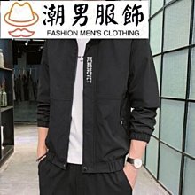 韓版時尚休閑腋下大容量包包女新款2023冬季針織毛線托特包單肩包【Misaki精品】 歷史價格詳細信息