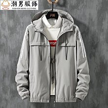 新品 新款男裝休閒連帽男裝夾克外套 時尚休閒夾克外套 夾克男春季新款中青年男士棒球領外套-可開發票 歷史價格詳細信息