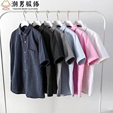 商務襯衫素色襯衫打底衫上班服襯衫短袖短袖襯衫【64折】 無口袋大尺碼男正裝加肥加大素色襯衫男胖子西裝白襯衫特大 歷史價格詳細信息