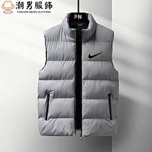 羽絨 男外 保暖外 韓版 反季特賣羽絨男士短款2021新款處理清倉韓版潮帥氣冬天男裝外 歷史價格詳細信息