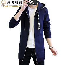 韓版連帽外套 男士修身夾克 雙面穿夾克男新款春季薄款韓版休閑潮流修身連帽外套男8855GHJK天天精選 歷史價格詳細信息
