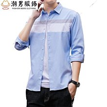 韓版工作襯衫 男生衣著 寬版 素面多口袋 工裝襯衫外套  男女都可穿 古著(JD1107)【FIZZE】 歷史價格詳細信息