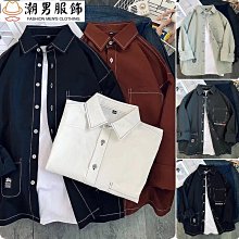 【M-3XL】潮牌腰果花半袖t恤 男士夏裝原宿風嘻哈短袖上衣 變形蟲短袖 學生寬鬆衣服 iwm男裝【滿299元發貨】 歷史價格詳細信息