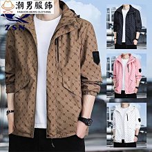 防風外套 潮流型男 可拆帽 薄款 外套 兩色【CS衣舖 】#6371 歷史價格詳細信息