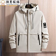 新品 男夾克 防風外套 外套 防潑水 外套 男生外套 夾克男春秋季男士外套大尺碼寬鬆韓版潮流上衣休閒上衣潮棒球服-可開發 歷史價格詳細信息