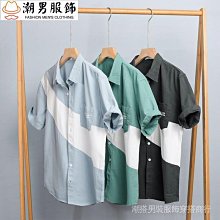 潮襯衫 夏季休閒襯衫 休閒男裝 潮流格子襯衫男寬松時尚長袖襯衣防曬衣 歷史價格詳細信息